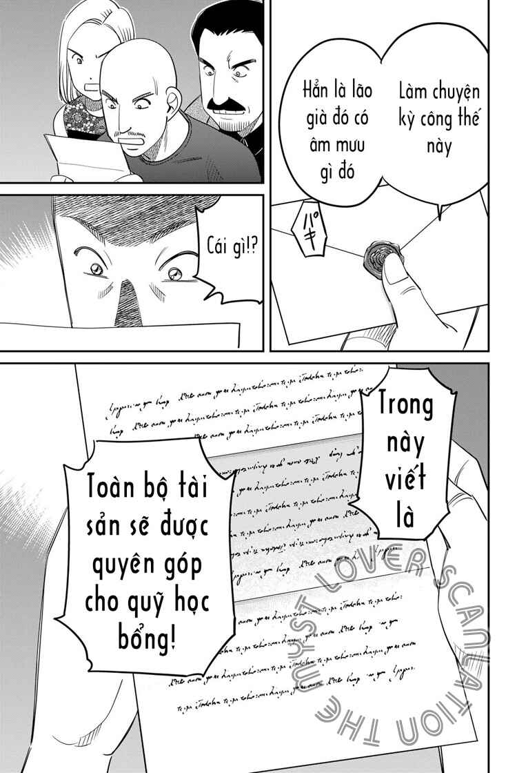 Q . E . D . UNIV . ― Shomei Shuryo ― Chapter 5 - Page 49