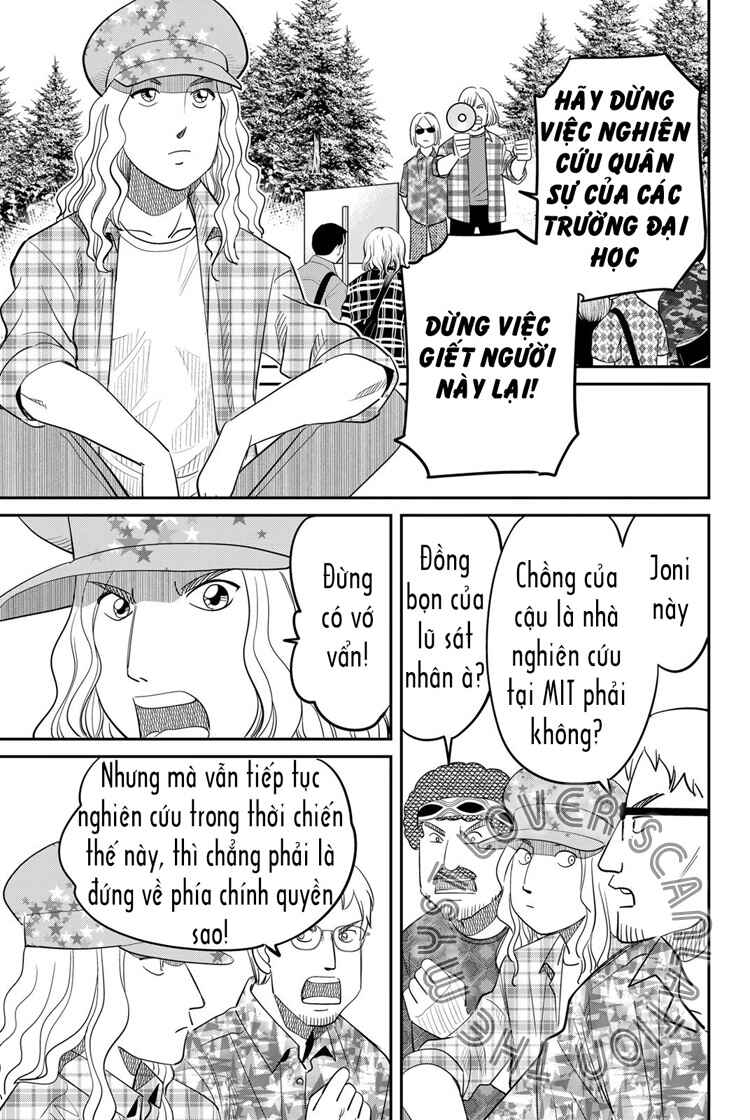 Q . E . D . UNIV . ― Shomei Shuryo ― Chapter 5 - Page 51
