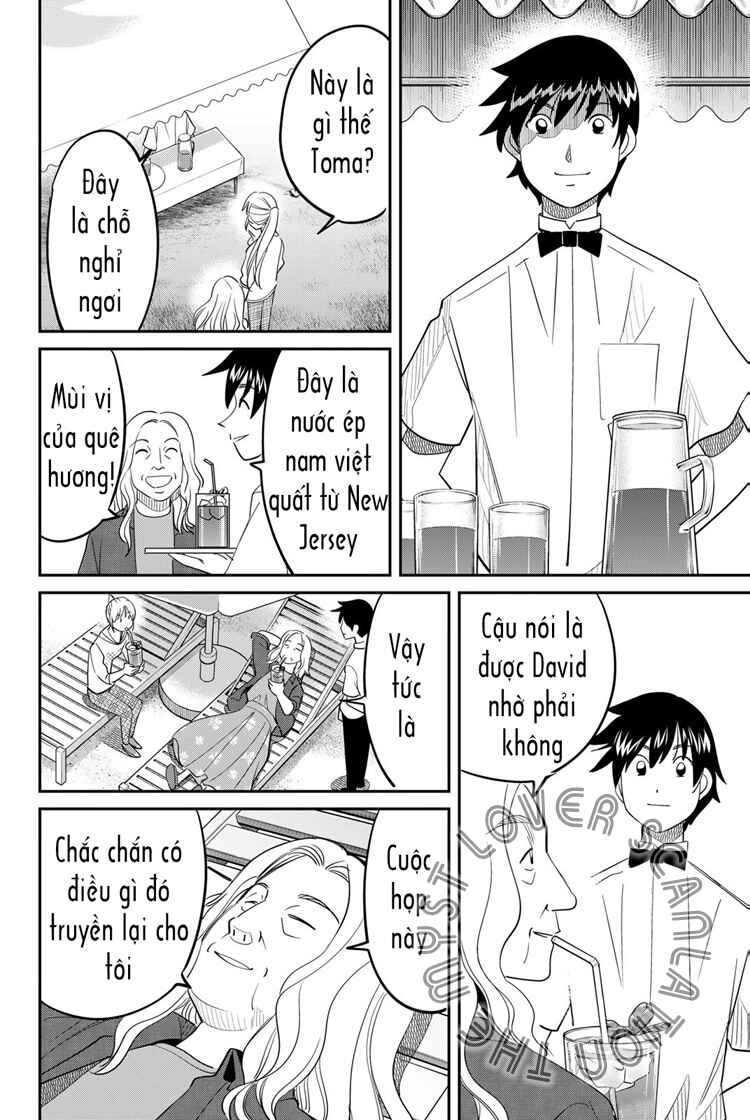 Q . E . D . UNIV . ― Shomei Shuryo ― Chapter 5 - Page 58