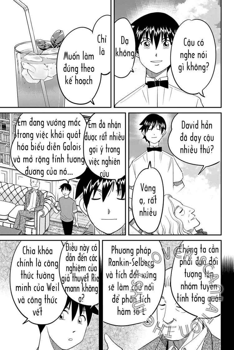 Q . E . D . UNIV . ― Shomei Shuryo ― Chapter 5 - Page 59