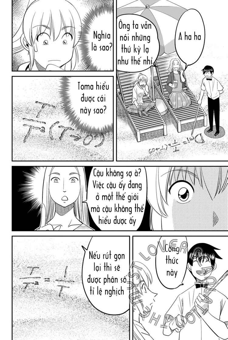 Q . E . D . UNIV . ― Shomei Shuryo ― Chapter 5 - Page 62