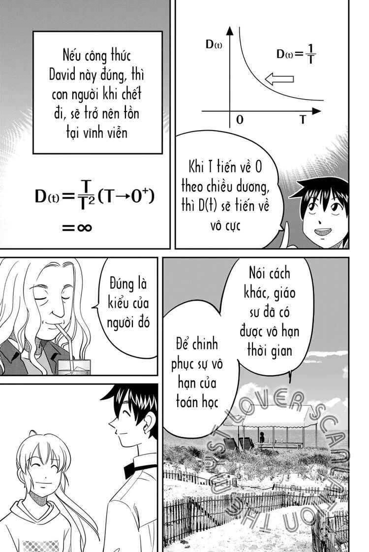 Q . E . D . UNIV . ― Shomei Shuryo ― Chapter 5 - Page 63