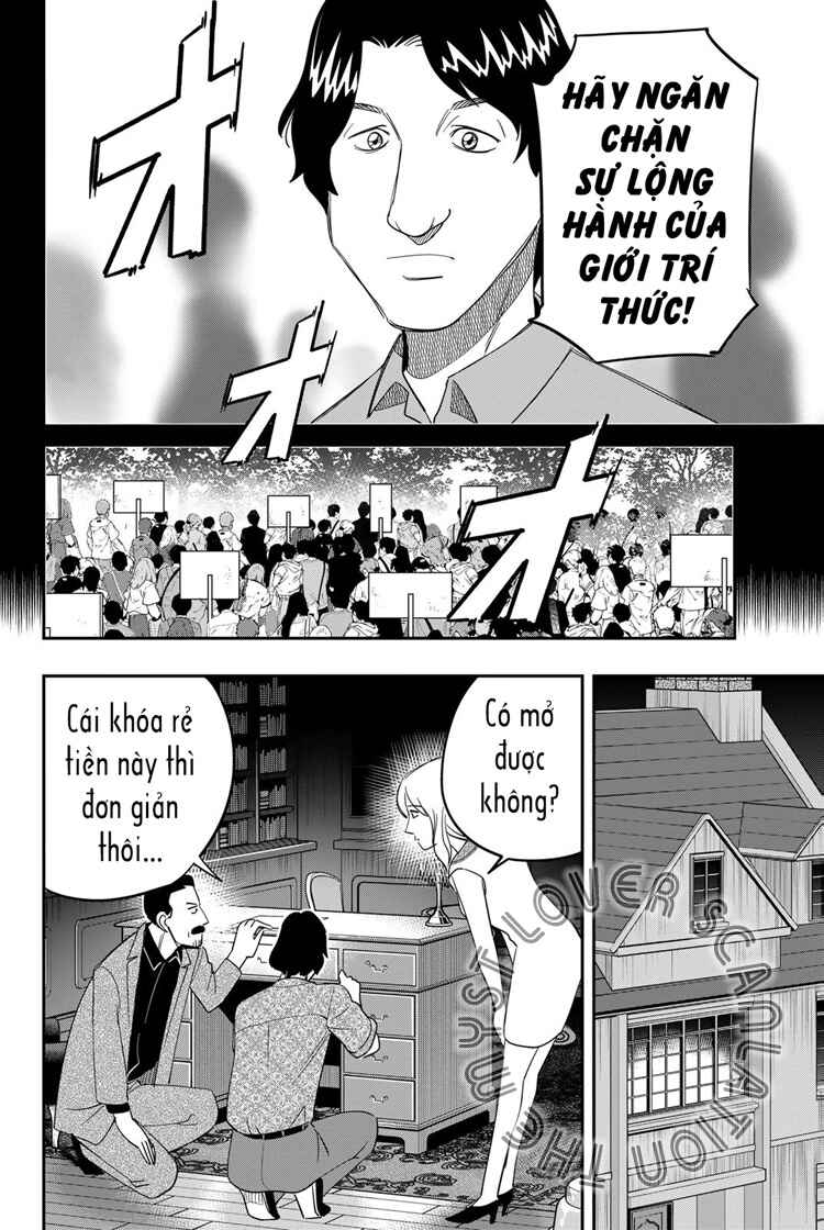 Q . E . D . UNIV . ― Shomei Shuryo ― Chapter 5 - Page 68