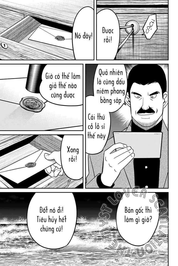 Q . E . D . UNIV . ― Shomei Shuryo ― Chapter 5 - Page 69