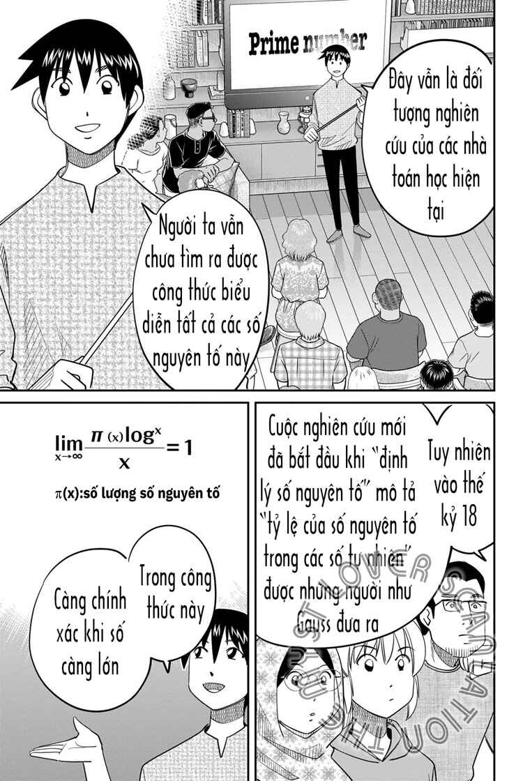 Q . E . D . UNIV . ― Shomei Shuryo ― Chapter 5 - Page 7