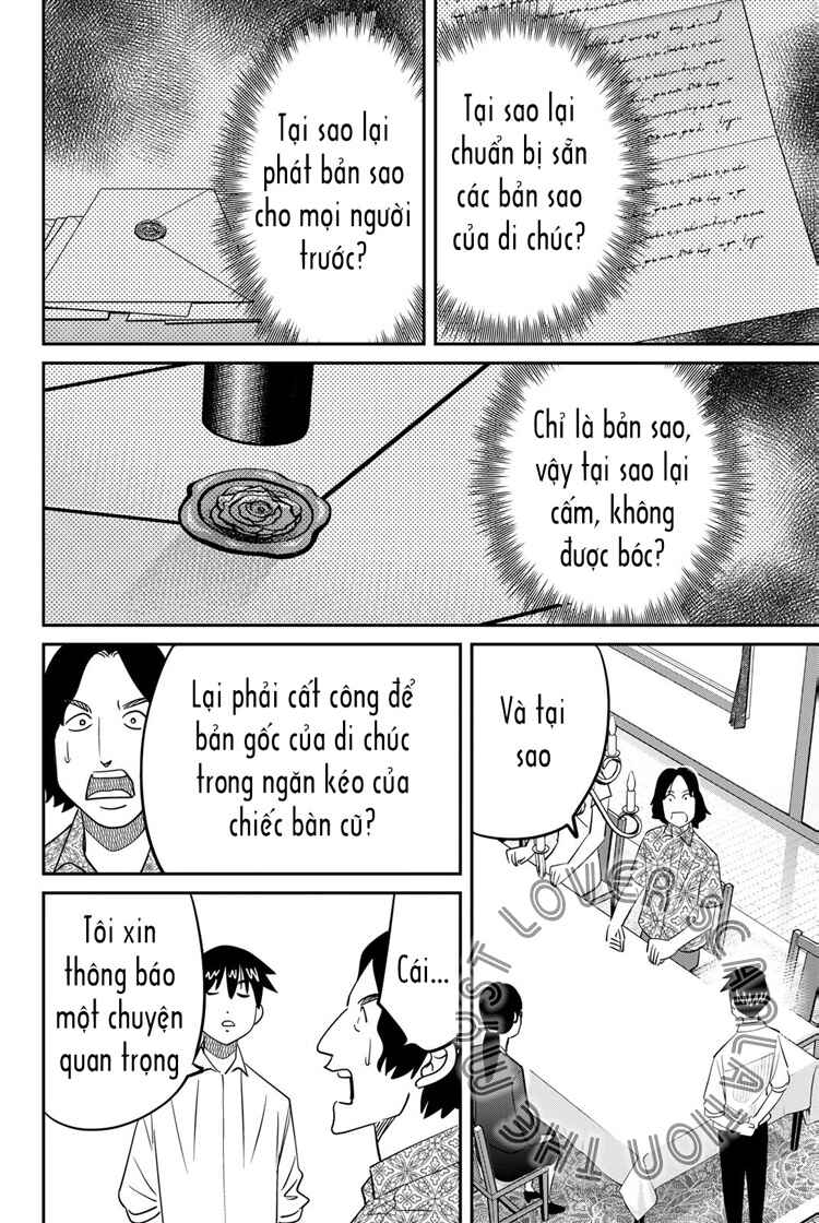 Q . E . D . UNIV . ― Shomei Shuryo ― Chapter 5 - Page 72