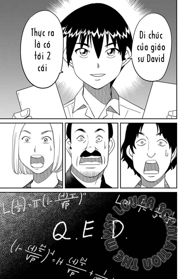 Q . E . D . UNIV . ― Shomei Shuryo ― Chapter 5 - Page 73