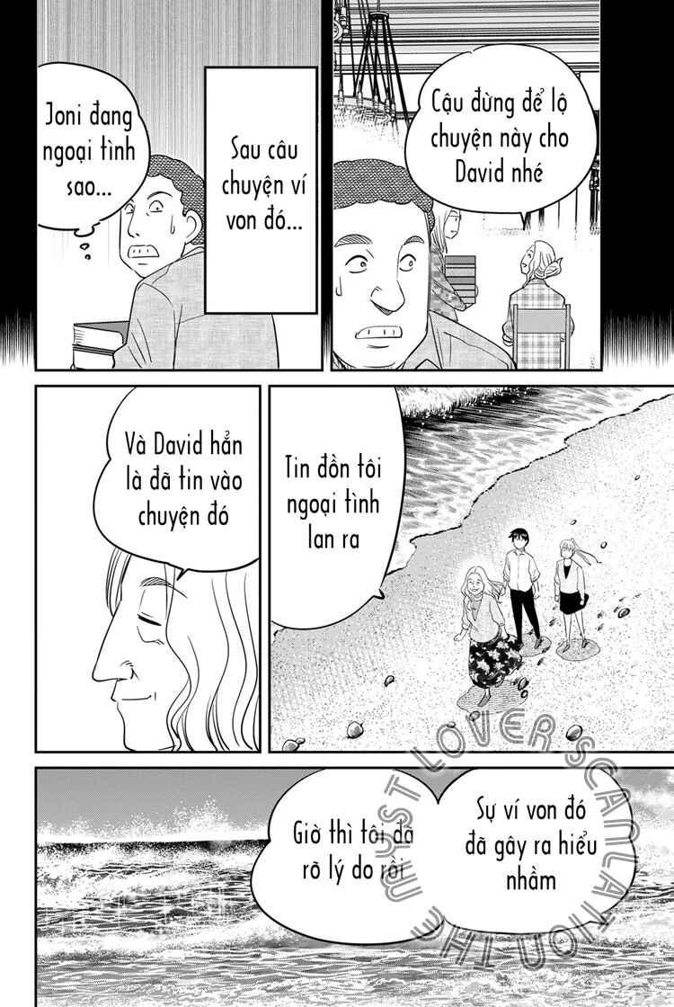 Q . E . D . UNIV . ― Shomei Shuryo ― Chapter 5 - Page 86