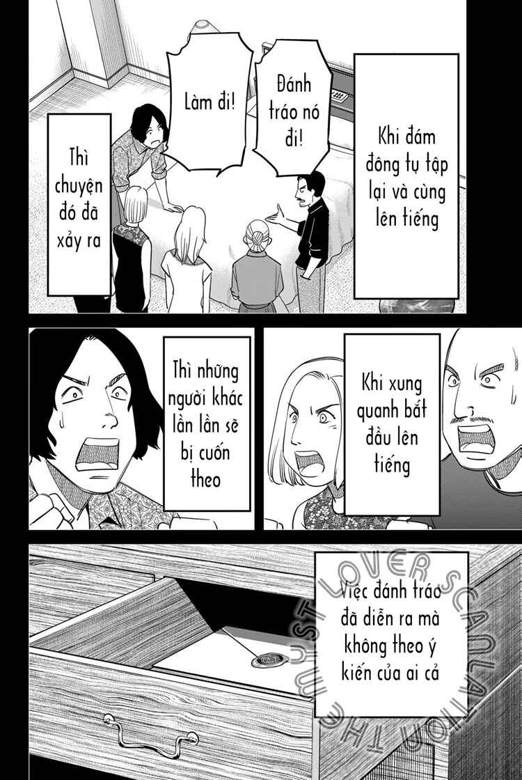 Q . E . D . UNIV . ― Shomei Shuryo ― Chapter 5 - Page 88