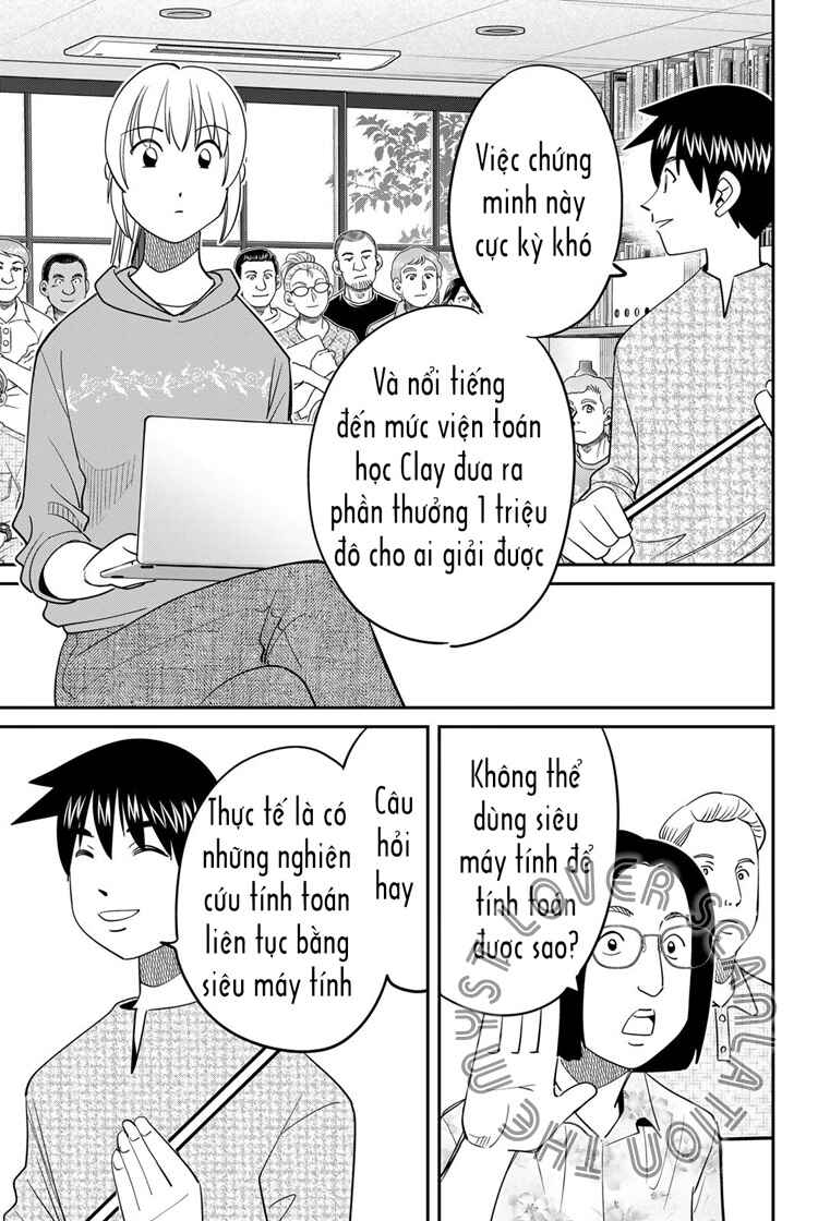 Q . E . D . UNIV . ― Shomei Shuryo ― Chapter 5 - Page 9