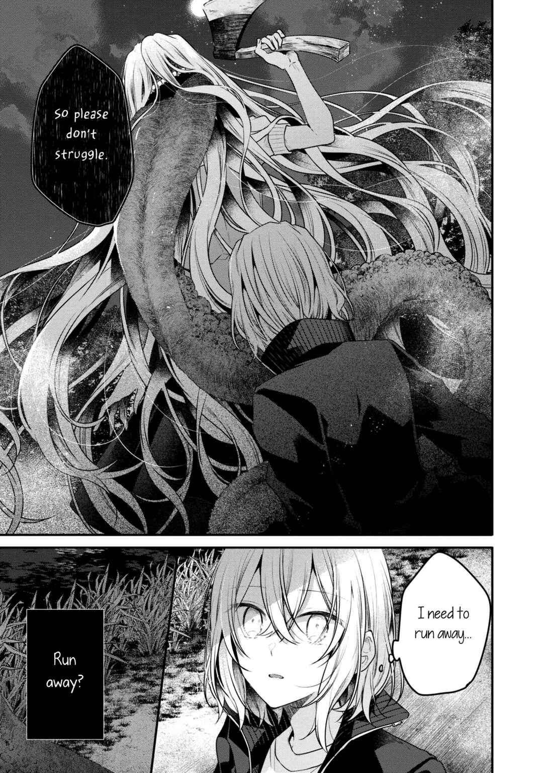 Watashi wo Tabetai, Hitodenashi Chapter 18 - Page 11