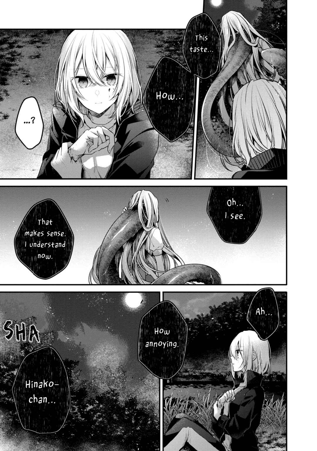Watashi wo Tabetai, Hitodenashi Chapter 18 - Page 17