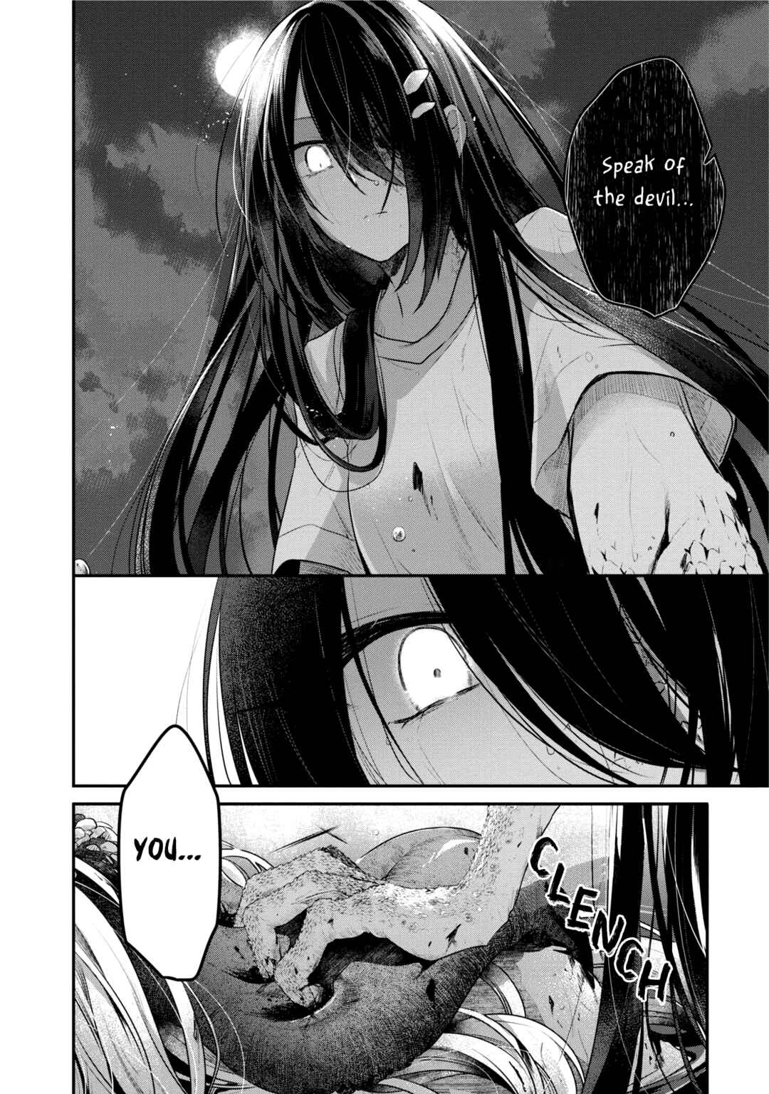 Watashi wo Tabetai, Hitodenashi Chapter 18 - Page 21