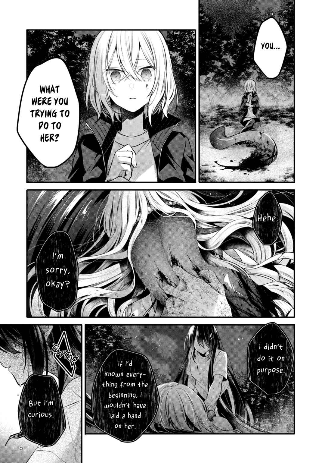 Watashi wo Tabetai, Hitodenashi Chapter 18 - Page 22