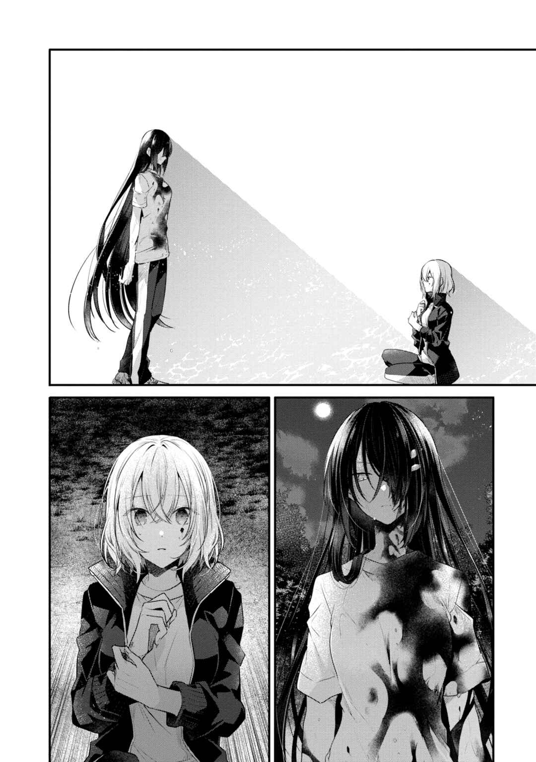 Watashi wo Tabetai, Hitodenashi Chapter 18 - Page 28