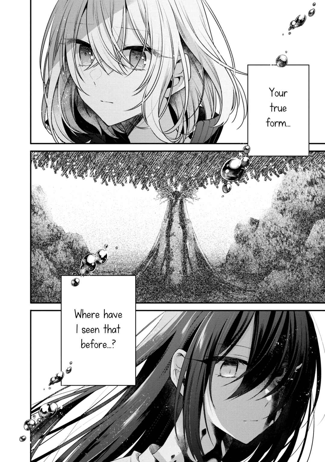 Watashi wo Tabetai, Hitodenashi Chapter 18 - Page 32