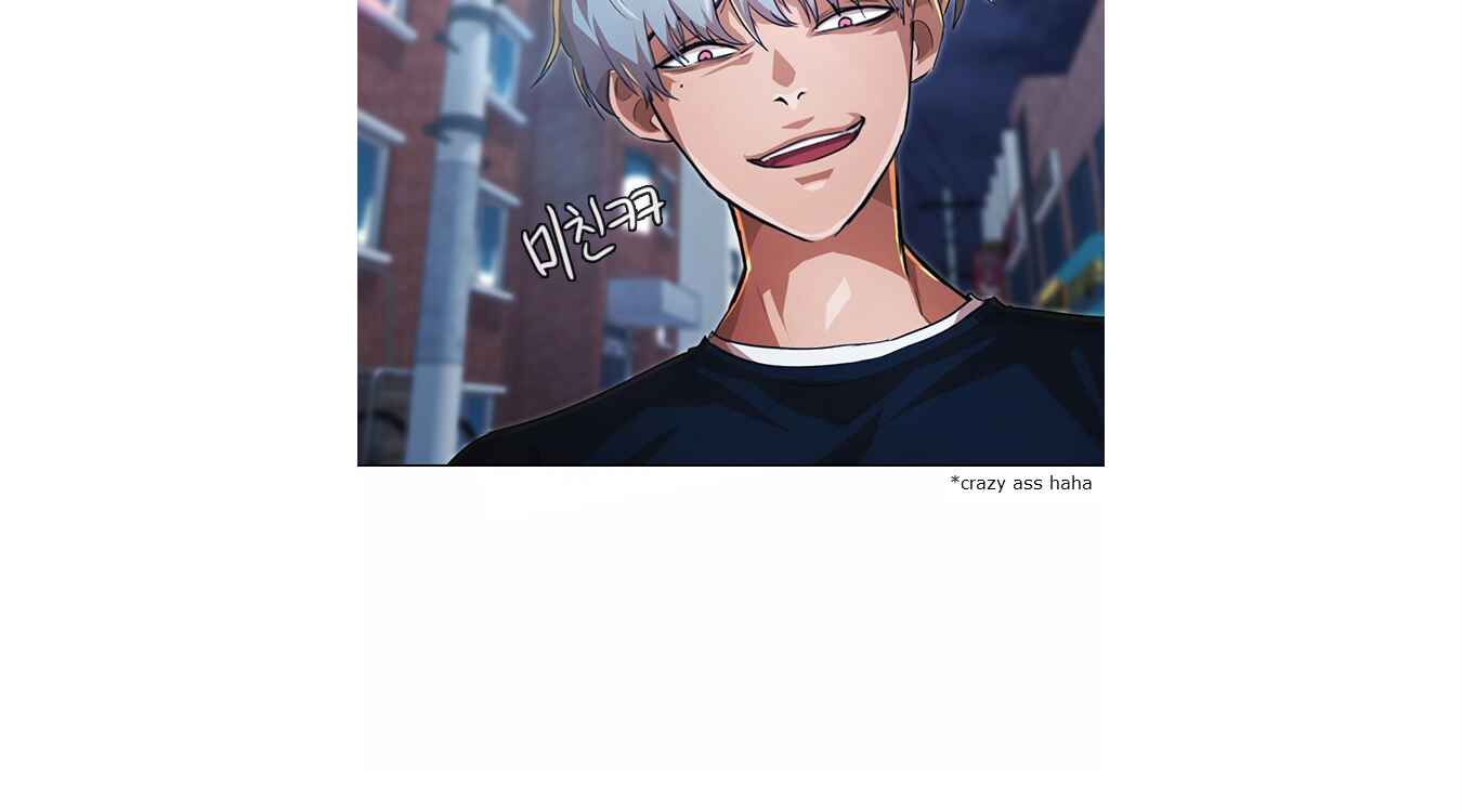 Random Chat Chapter 133 - Page 18