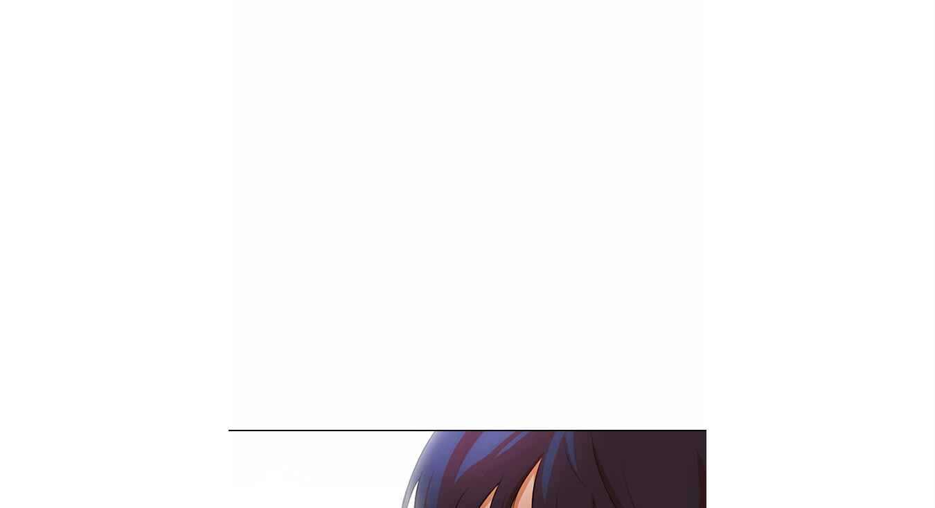 Random Chat Chapter 133 - Page 5