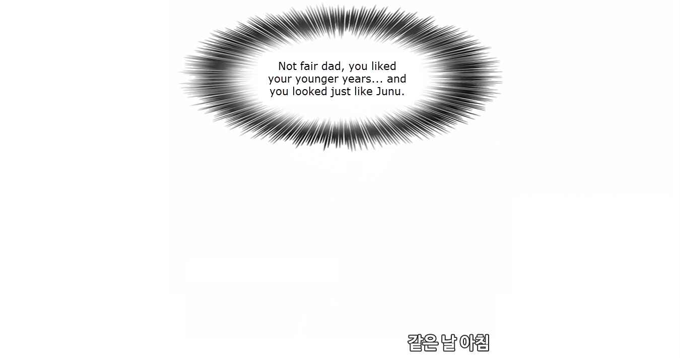 Random Chat Chapter 133 - Page 75