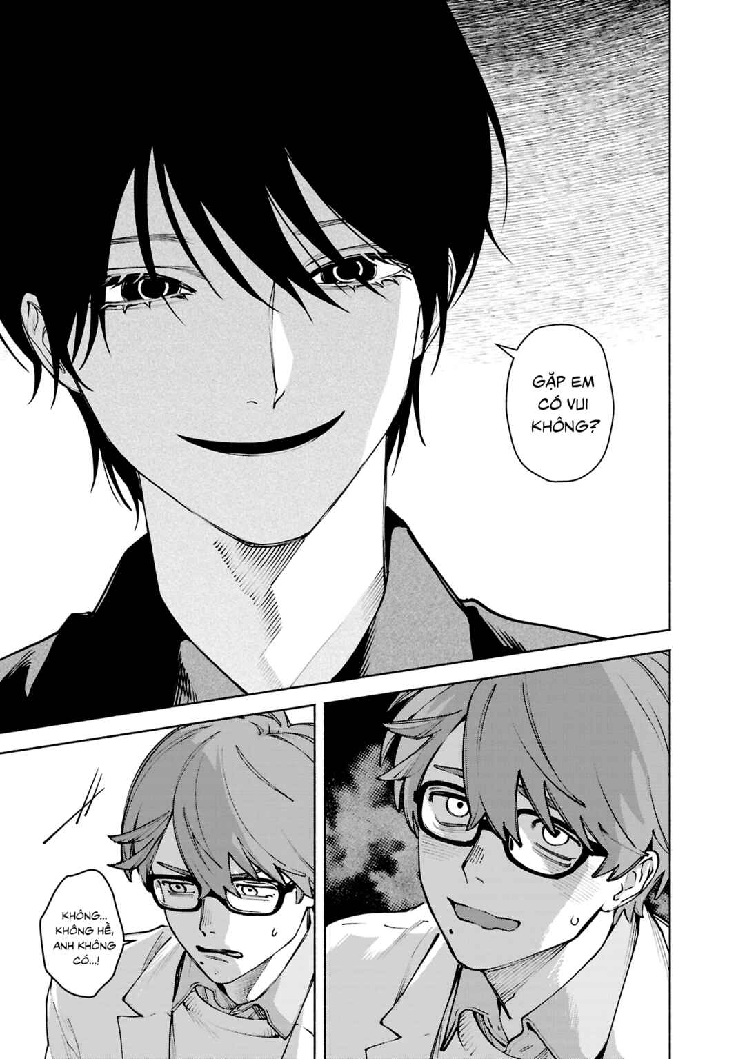 Kirei na Kimi ni Korosaretai. Chapter 3.5 - Page 5