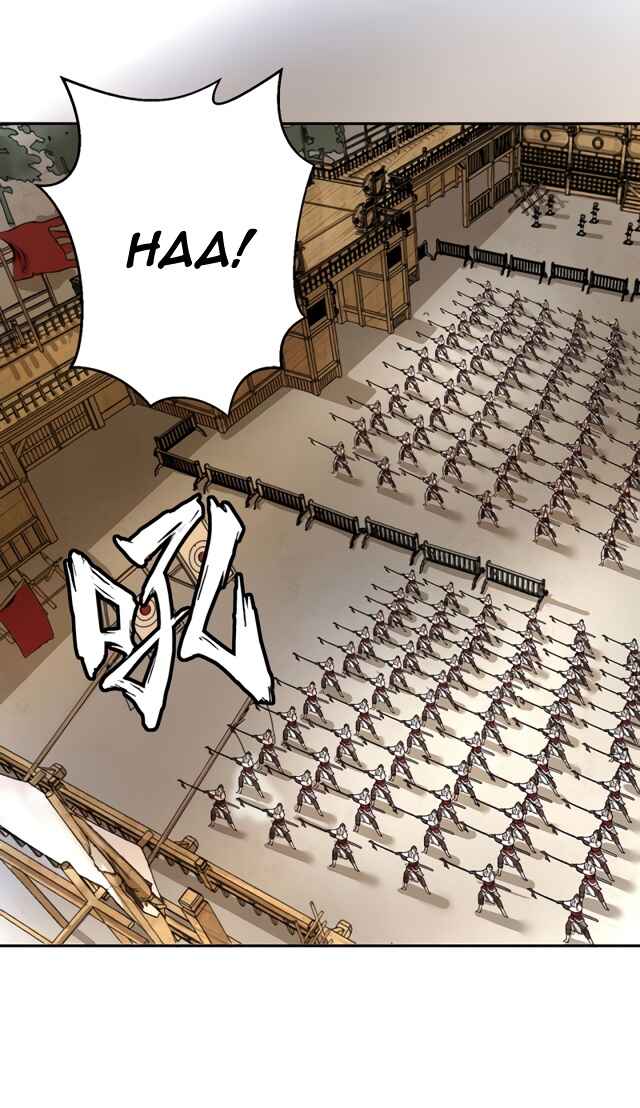 Martial Arts Reigns Chapter 480.1 - Page 1