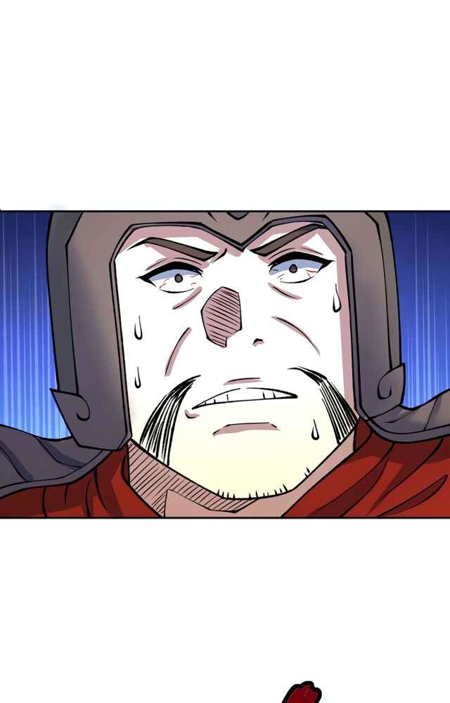 Martial Arts Reigns Chapter 480.1 - Page 49