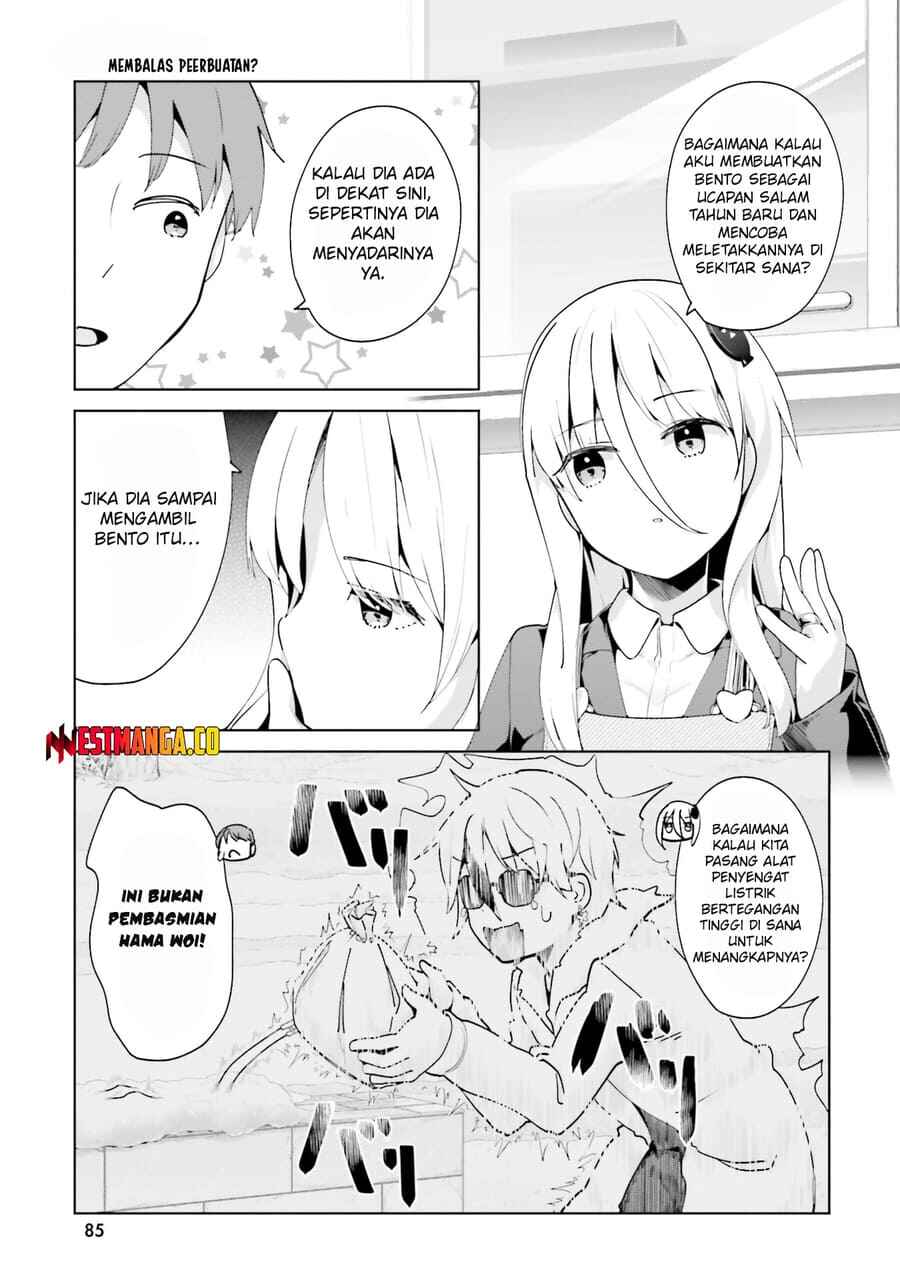 My Lovey-Dovey Wife is a Stone Cold Killer Chapter 64 - Page 9
