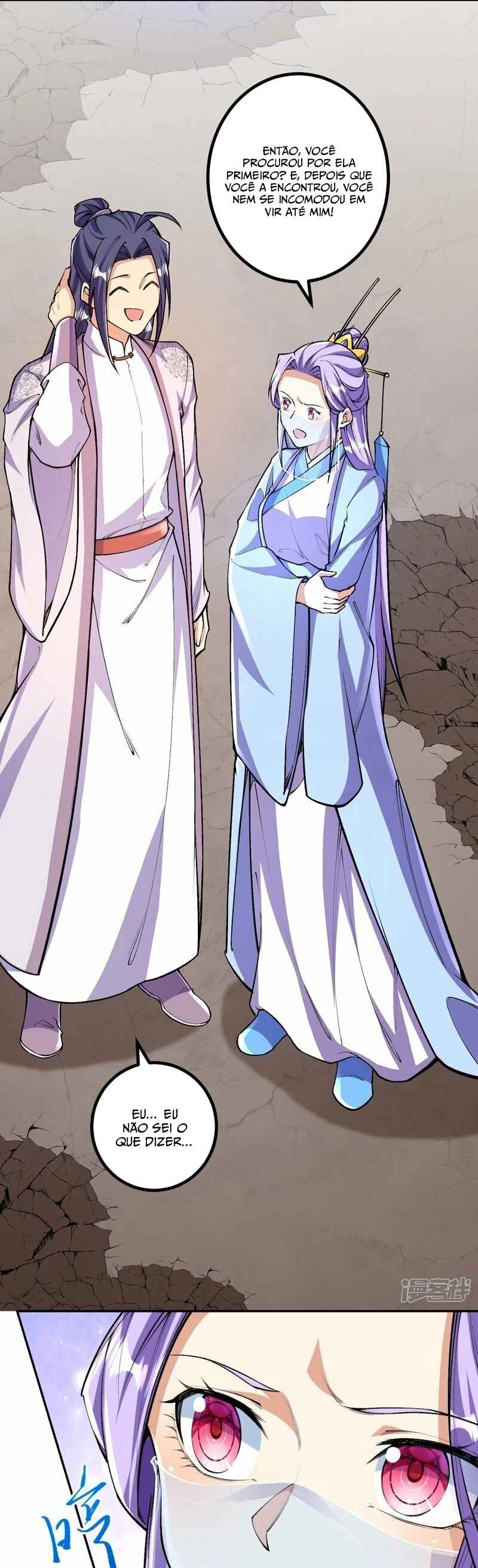 The Unyielding Ancient Cultivator Chapter 83 - Page 27