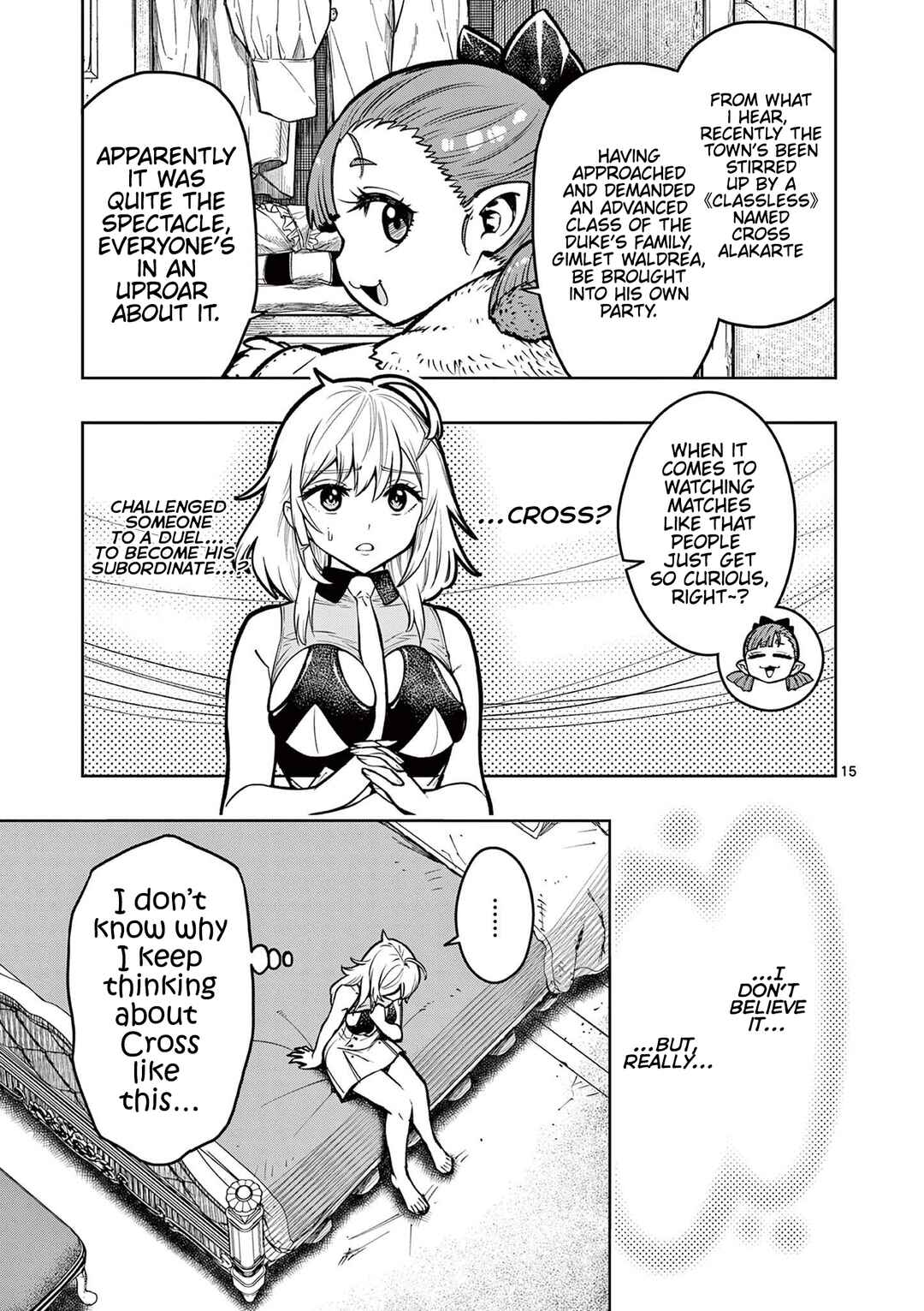 Saikyou Onna Shishou-tachi ga Ikusei Houshin o Megutte Shuraba Chapter 33 - Page 16