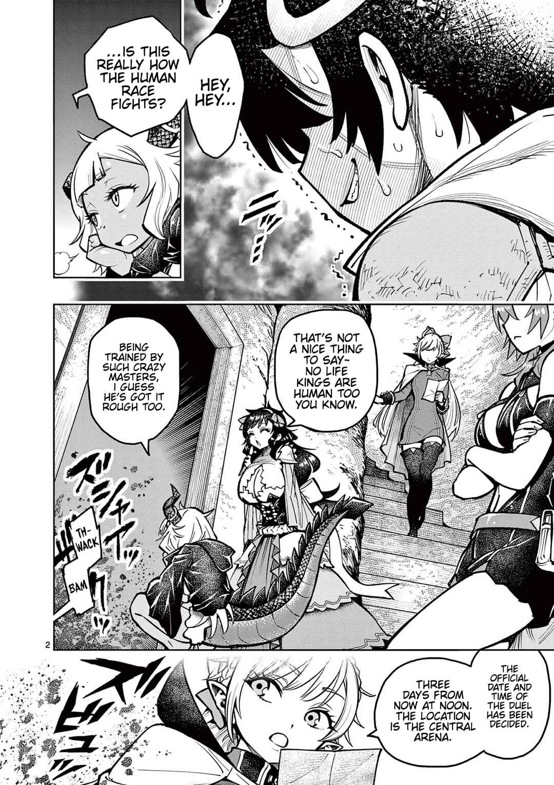 Saikyou Onna Shishou-tachi ga Ikusei Houshin o Megutte Shuraba Chapter 33 - Page 3