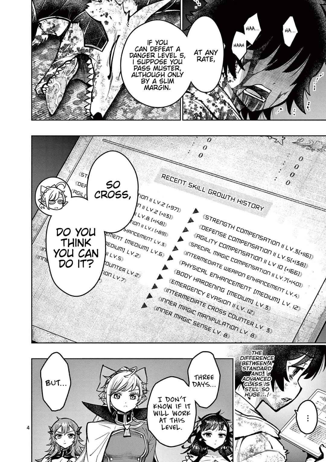 Saikyou Onna Shishou-tachi ga Ikusei Houshin o Megutte Shuraba Chapter 33 - Page 5
