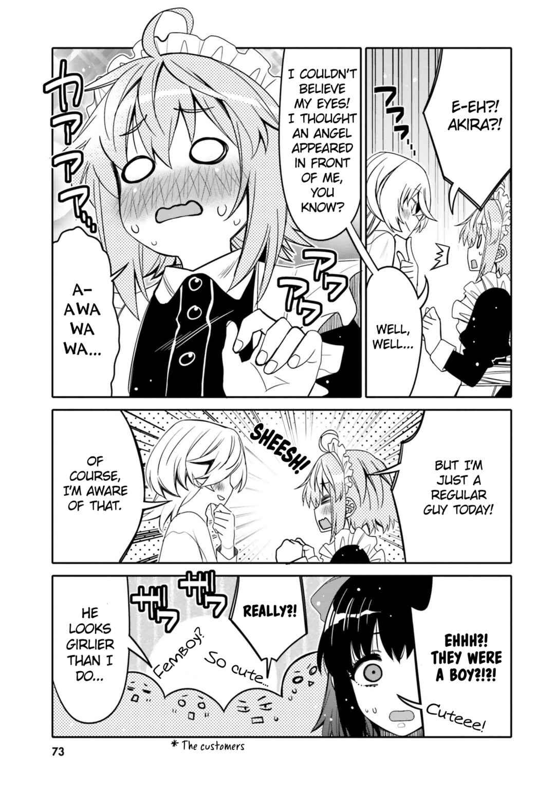 Ore no  Tomodachi ♂♀ ga Kawaisugite Komaru! Chapter 22 - Page 11