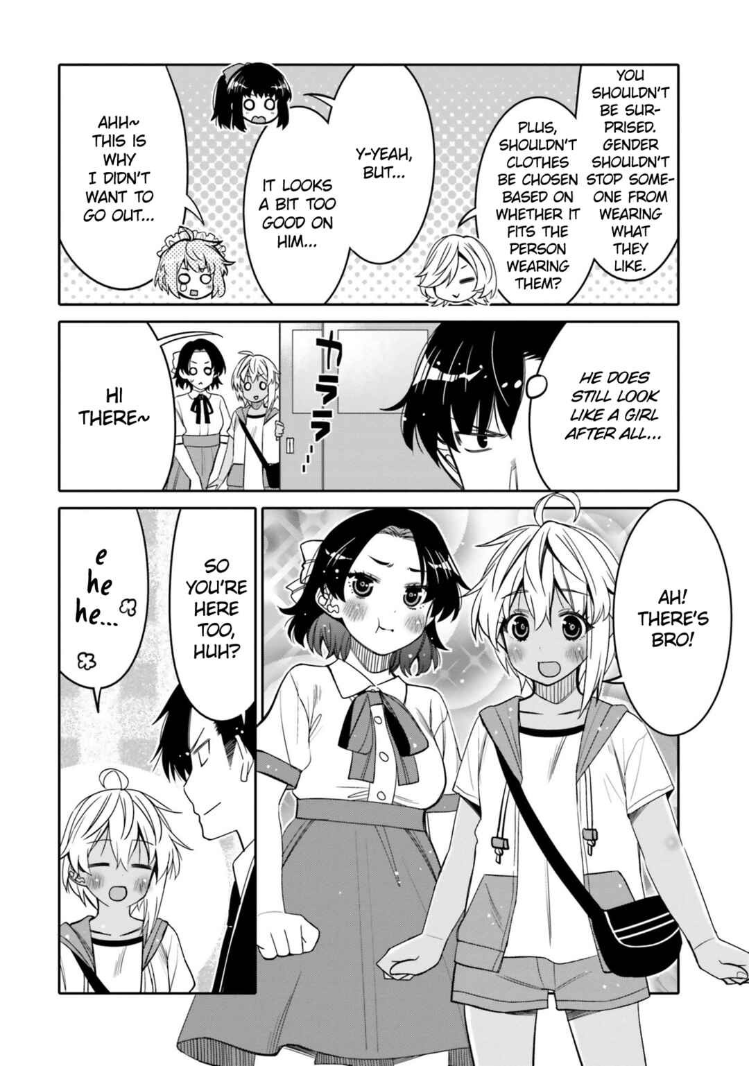 Ore no  Tomodachi ♂♀ ga Kawaisugite Komaru! Chapter 22 - Page 12