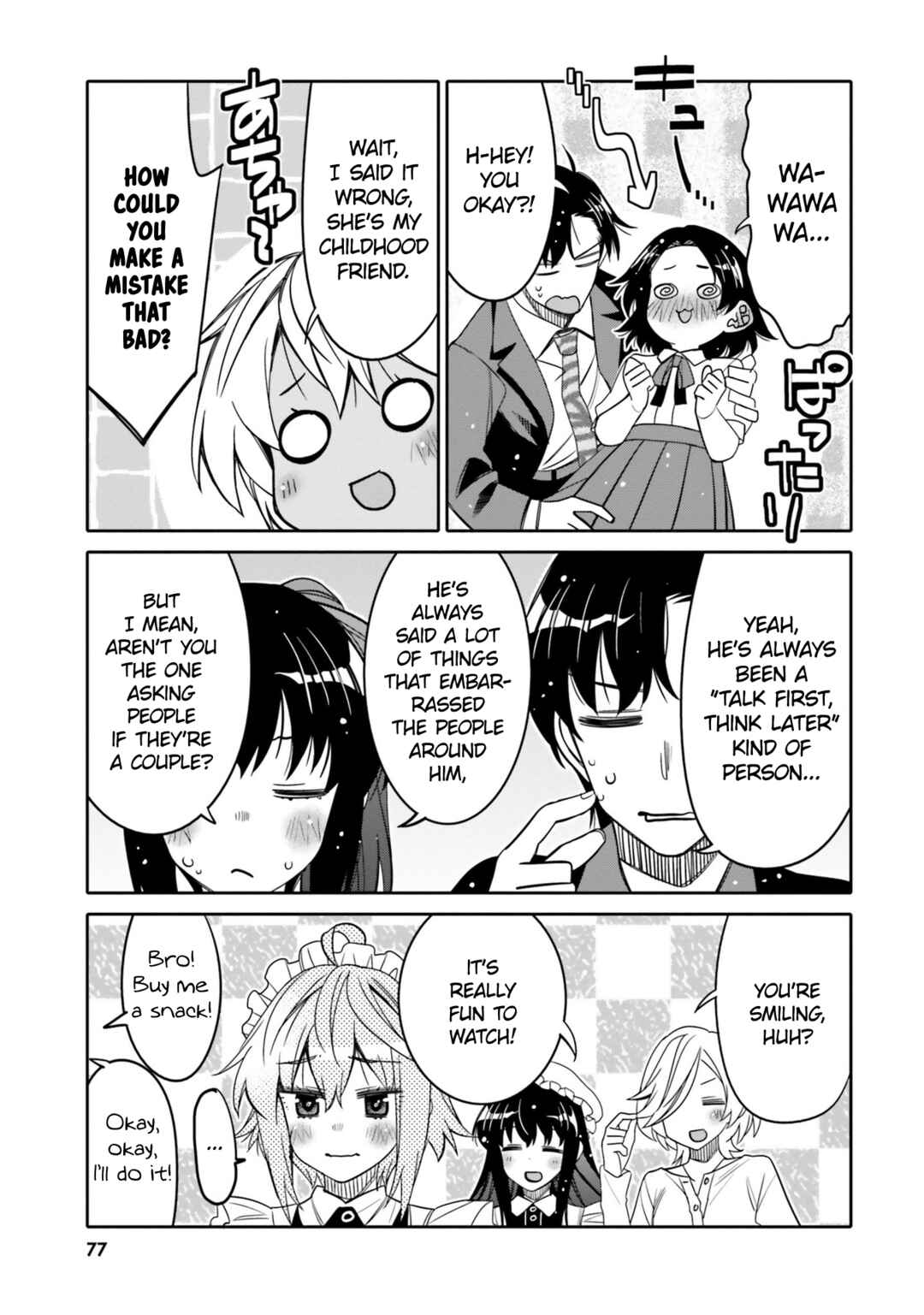 Ore no  Tomodachi ♂♀ ga Kawaisugite Komaru! Chapter 22 - Page 15