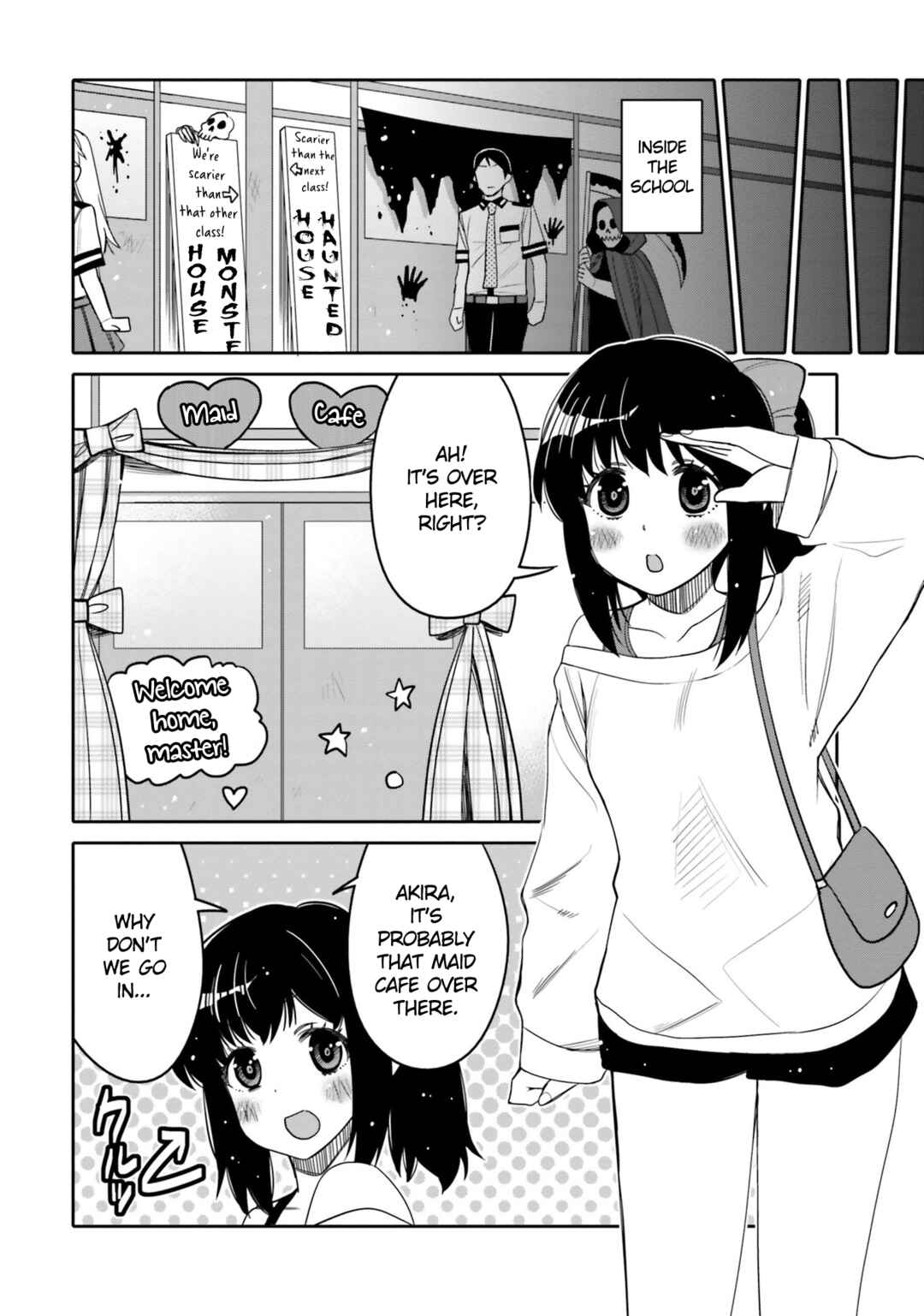 Ore no  Tomodachi ♂♀ ga Kawaisugite Komaru! Chapter 22 - Page 4