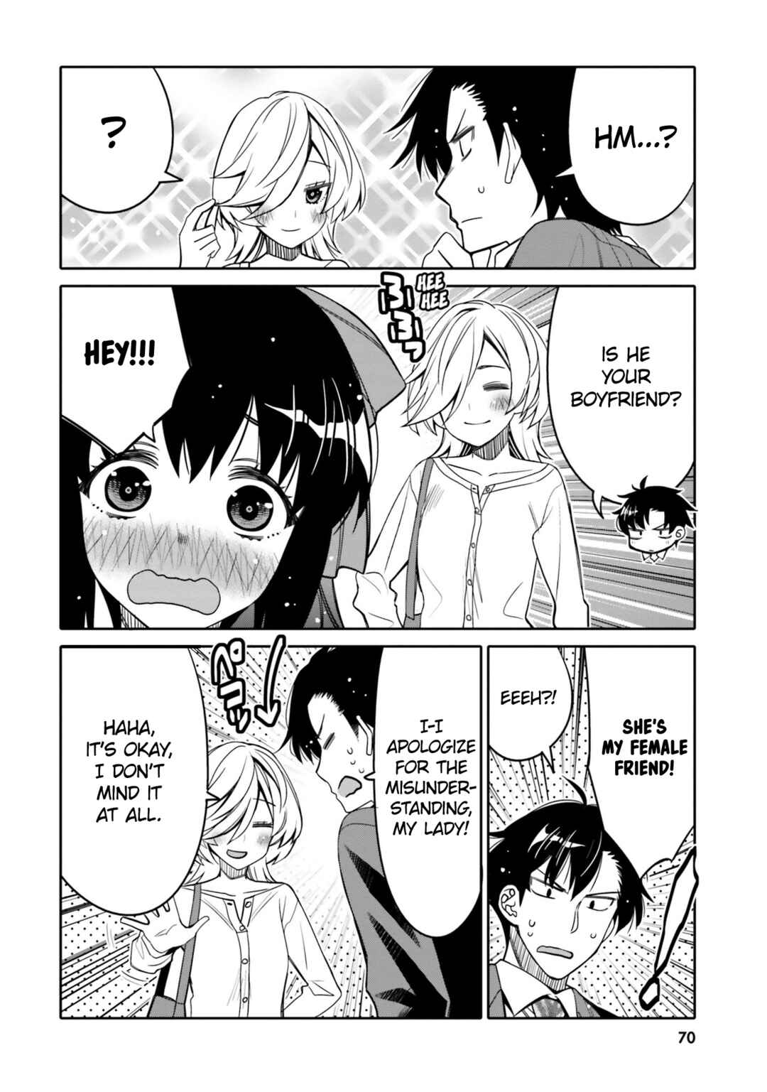 Ore no  Tomodachi ♂♀ ga Kawaisugite Komaru! Chapter 22 - Page 8