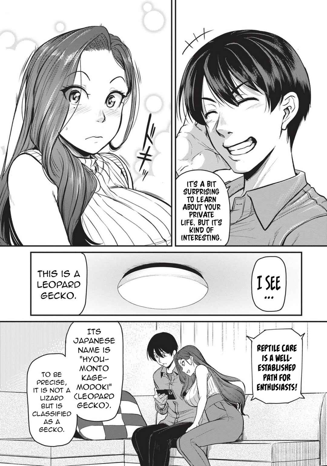 Shigotogaeri, Dokushin no Bijin Joushi ni Tanomarete Chapter 5 - Page 17