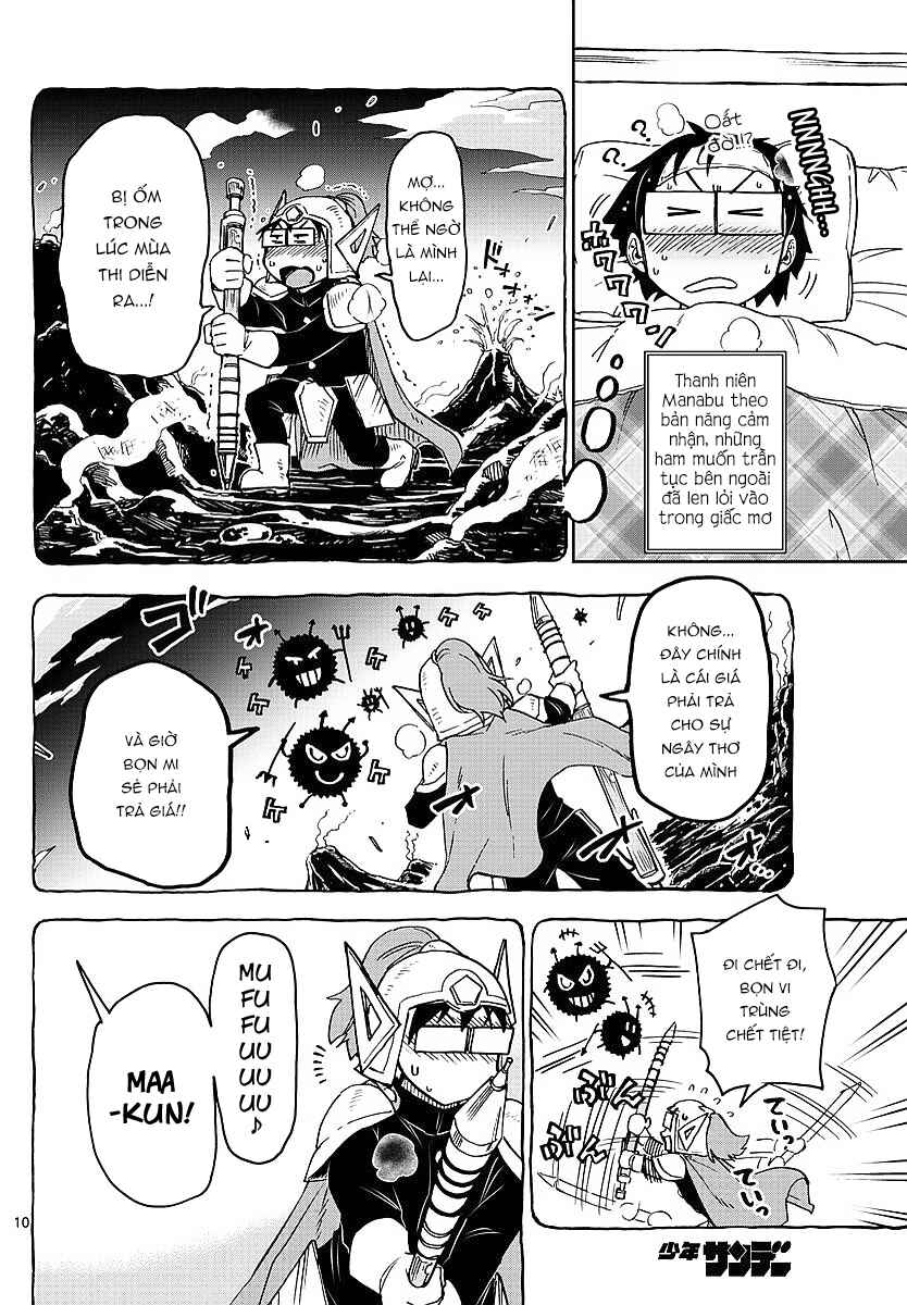 Amano Megumi wa Sukidarake! Chapter 77 - Page 10
