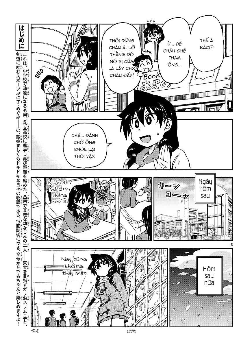 Amano Megumi wa Sukidarake! Chapter 77 - Page 3