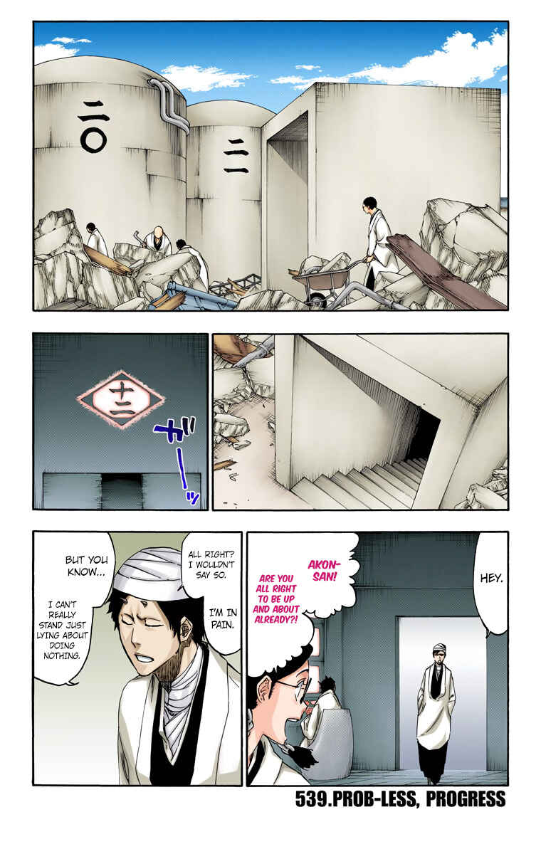 Bleach (Official Colored) Chapter 539 - Page 2