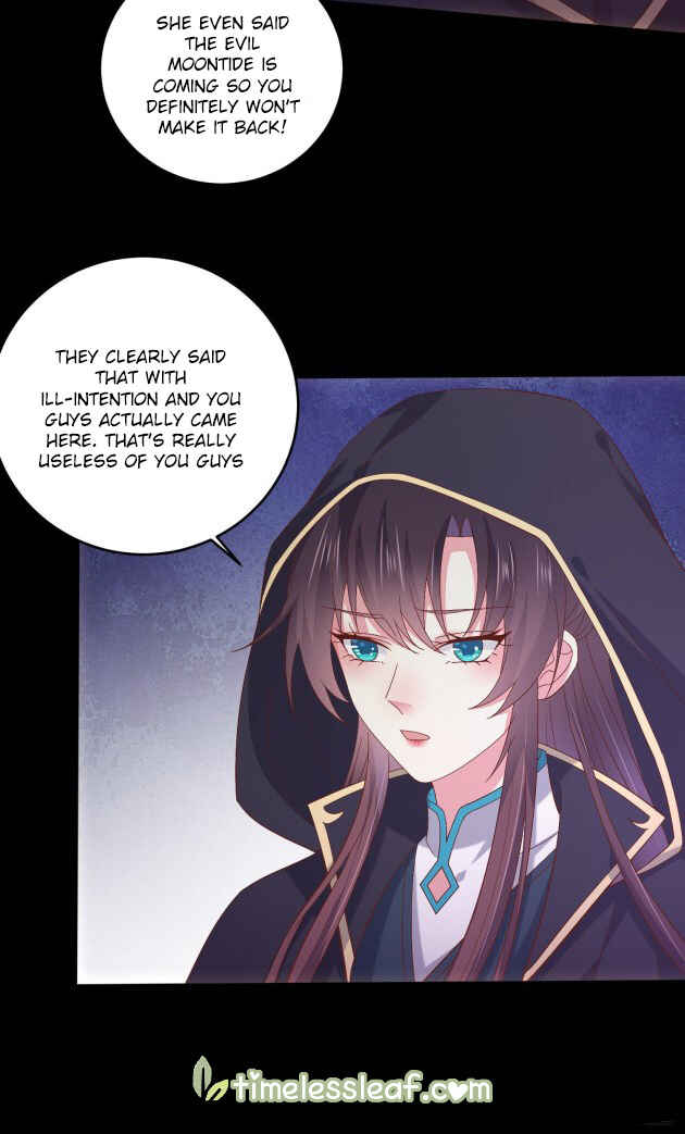 Supreme Ocular Master: The Peerless Heiress Chapter 171 - Page 21