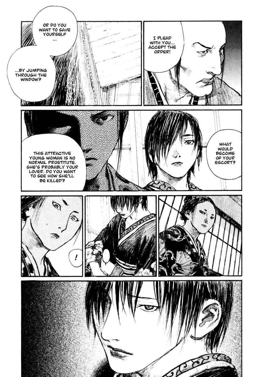 Mugen no Junin Chapter 139 - Page 14