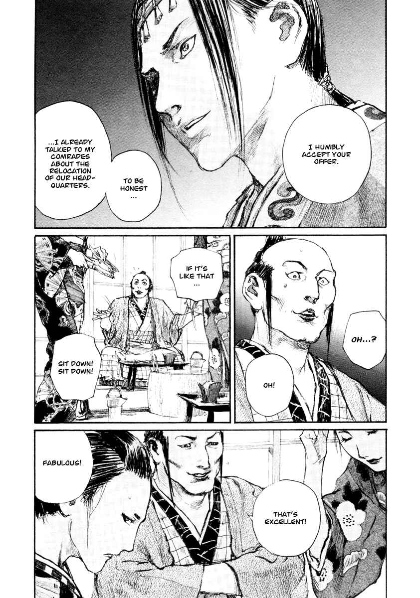 Mugen no Junin Chapter 139 - Page 16