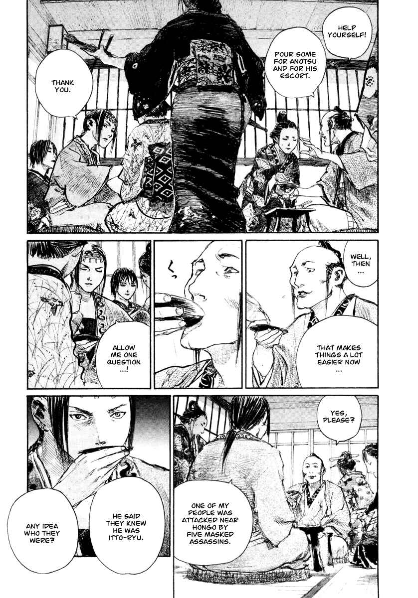 Mugen no Junin Chapter 139 - Page 17
