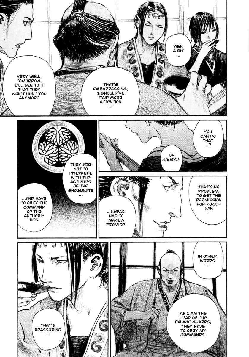 Mugen no Junin Chapter 139 - Page 19