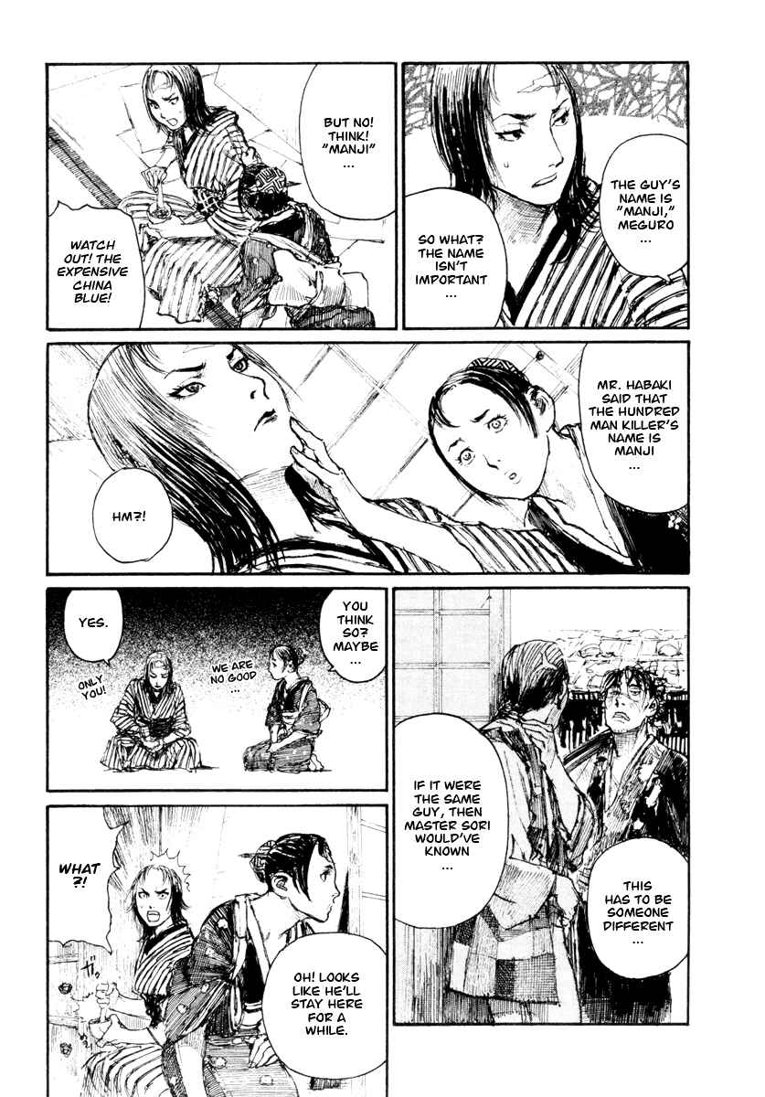Mugen no Junin Chapter 139 - Page 23
