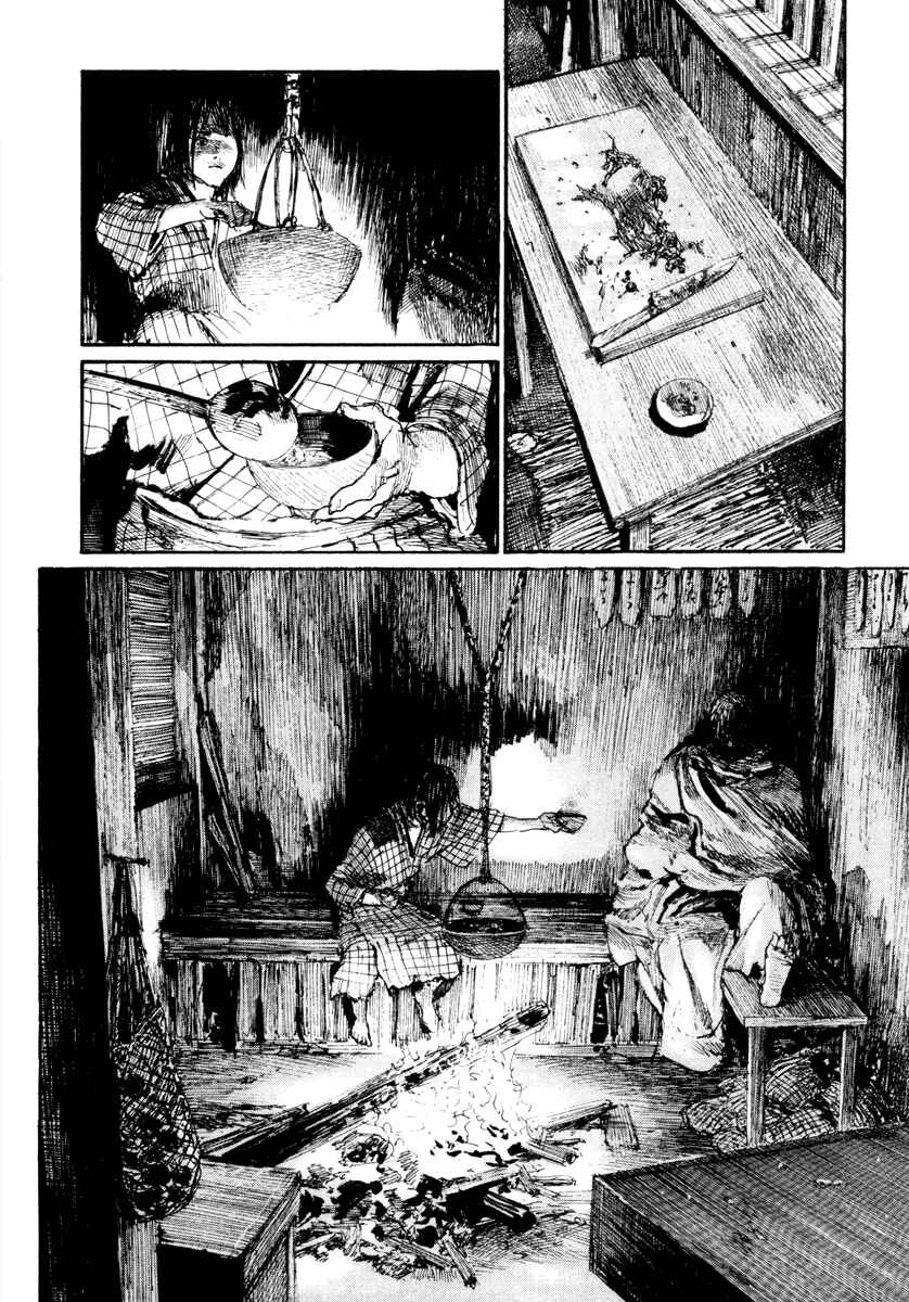 Mugen no Junin Chapter 139 - Page 28