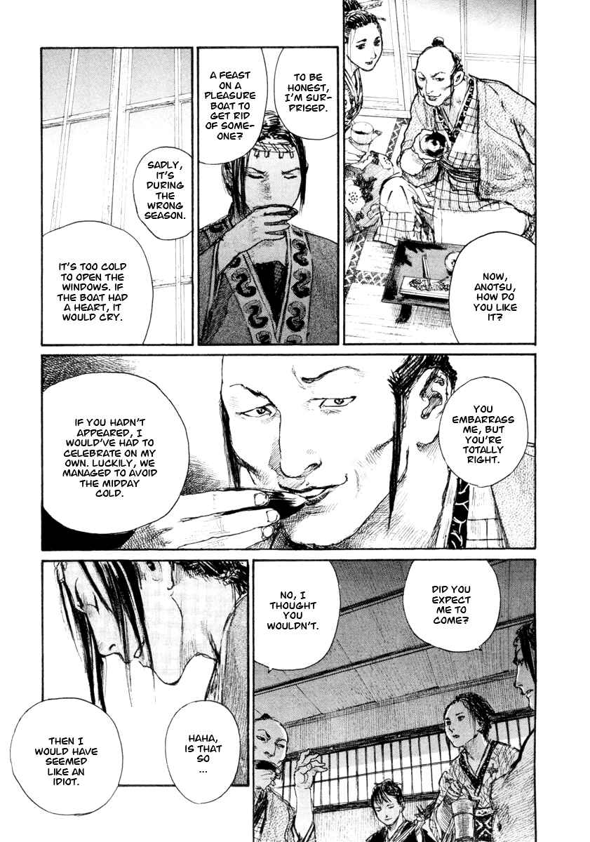 Mugen no Junin Chapter 139 - Page 3