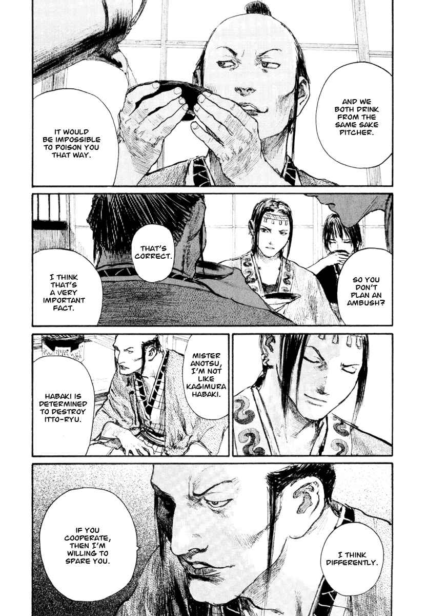 Mugen no Junin Chapter 139 - Page 5