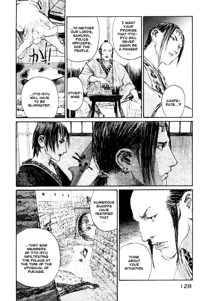Mugen no Junin Chapter 139 - Page 6